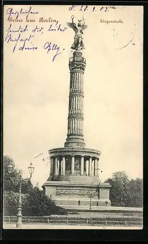 AK Berlin, Siegessäule, Gesamtansicht