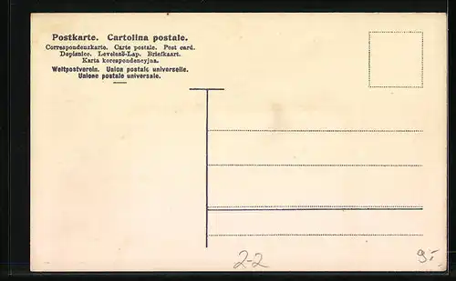 AK Marocco / Deutsches Reich, Briefmarken und Reichswappen mit Krone