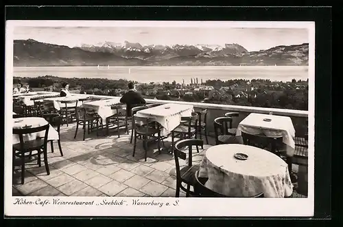 AK Wasserburg, Cafe-Weinrestaurant Seeblick, Terrasse