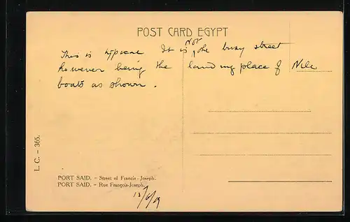 AK Port Said, Street of Francis-Joseph