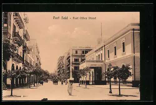 AK Port Said, Post Office Street
