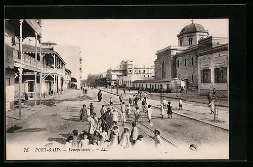AK Port-Said, Lesseps street