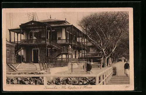 AK Ismailia, The Captain`s House
