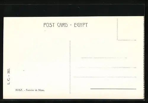 AK Suez, The Fountain of Moses