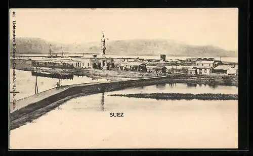 AK Suez, Die Moschee