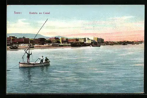 AK Suez, Entrée au Canal