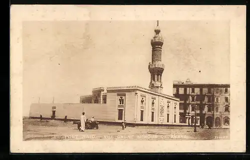AK Port Said, The Great Mosque of Abbas