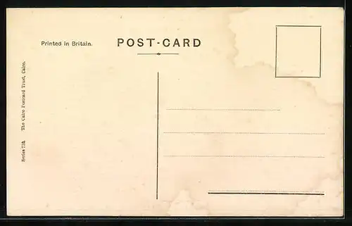 AK Port Said, The Great Mosque of Abbas