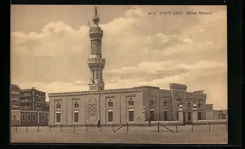AK Port Said, Abbas Mosque