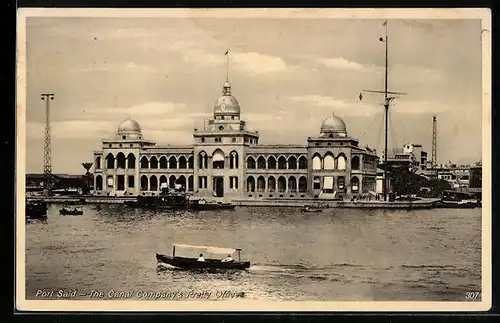 AK Port Said, The Canal Company`s Pretty Offices