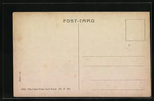 AK Port-Said, A street in the Native Quarters