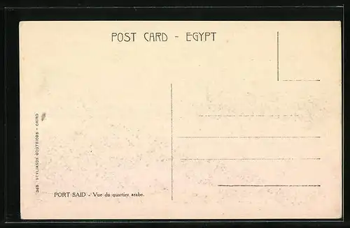 AK Port-Said, The native quarter, Bird`s Eye View