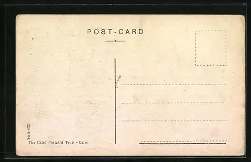 AK Port-Said, Native Coffee House