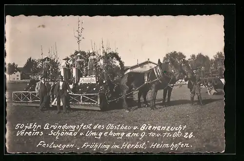 Foto-AK Schönau / Grünenbach, 50 jähr. Gründungsfest des Obstbau- u. Bienenzucht-Vereins 1926, Festwagen