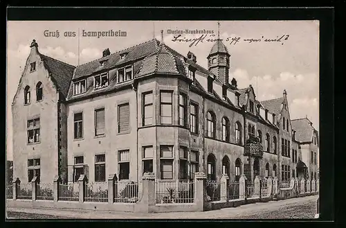 AK Lampertheim, Marien-Krankenhaus, Strassenansicht
