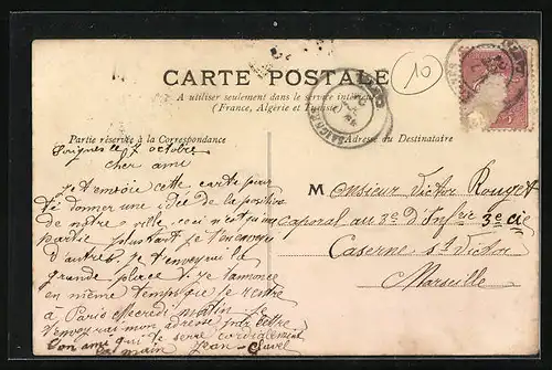 AK Saignes, Chapelle