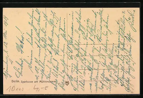 AK Berlin, Sparkasse am Mühlendamm