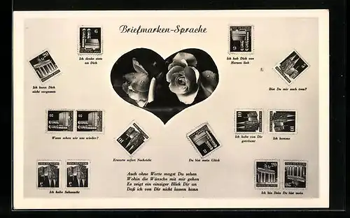 AK Zwei Rosen in einem Herz, Briefmarken Deutsche Post, Briefmarkensprache