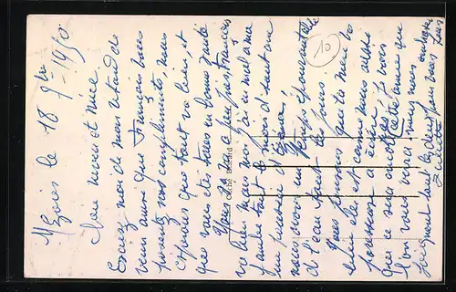 AK Mézières, Route Nationale