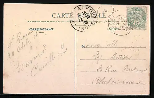 AK St-Genou, Le Moulin