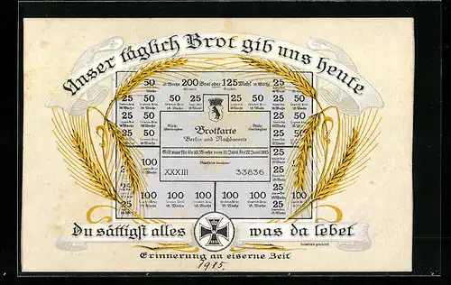 AK Unser täglich Brot gib uns heute, Brotkarte, Kriegsnot
