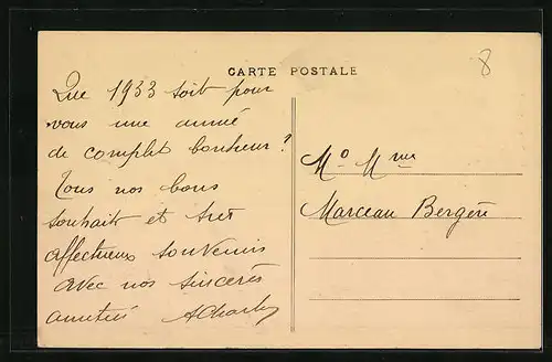 AK Neuvy-Pailloux, Le Camp