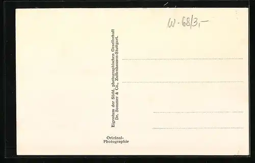 AK Mannheim, Anlagen am Wasserturm