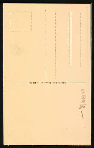 AK Füssen, Portal im Schloss Füssen