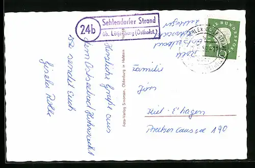 AK Landpoststempel 24b Sehlendorfer Strand über Lütjenburg (Ostholst.)