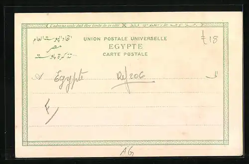 Lithographie Alexandrie, Canal Mahmoudich, Route á Giseh