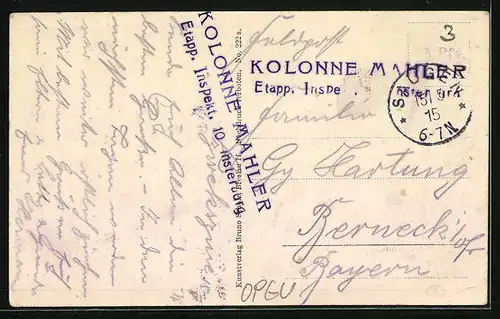 AK Tilsit, Strassenpartie mit Gerichtsgebäude