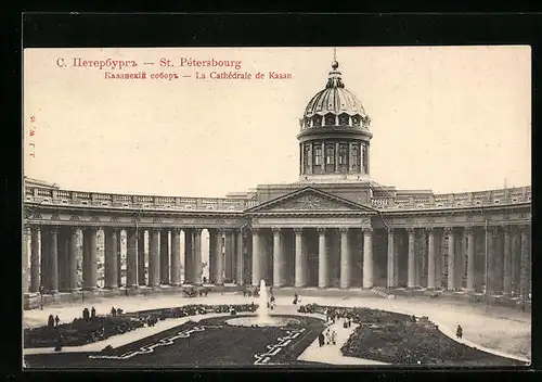 AK St.-Pétersbourg, La Cathédrale de Kasan