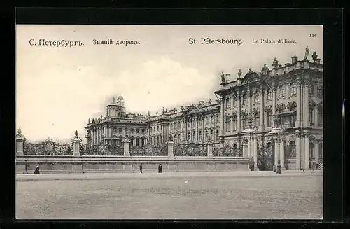 AK St. Pétersbourg, Le Palais d`Hiver