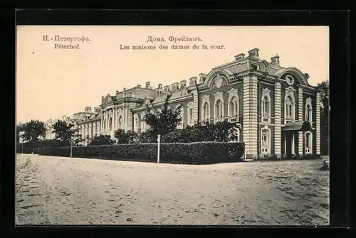 AK Peterhof, Les maisons des dames de la cour