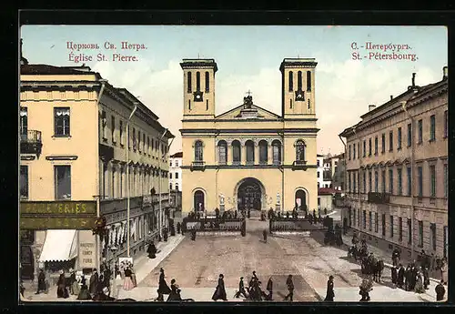 AK St. Pétersbourg, Église St. Pierre