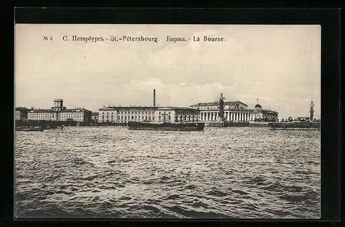 AK St. Pétersbourg, La Bourse