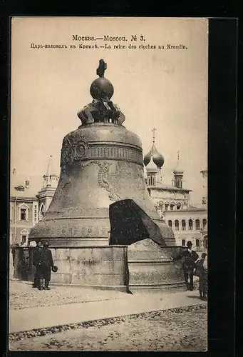 AK Moscou, La reine des cloches au Kremlin