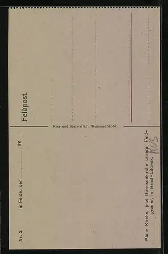 AK Brest-Litowsk, Blaue Kirche, jetzt Garnisonkirche