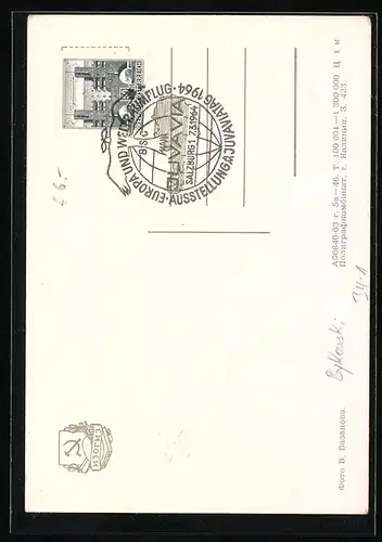 AK Portrait des sowjetischen Kosmonauten Waleri Fjodorowitsch Bykowski
