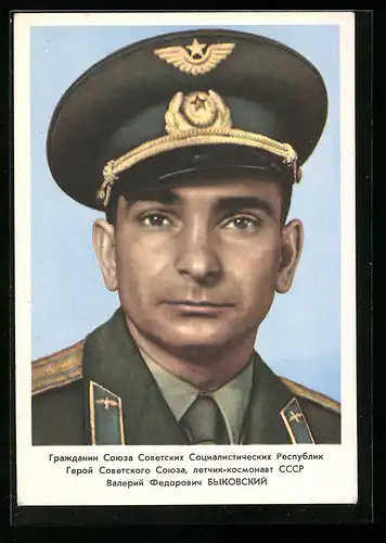 AK Kosmonaut Waleri Bykowski in Uniform