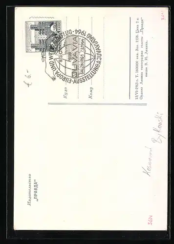 AK Kosmonaut Waleri Bykowski in Uniform