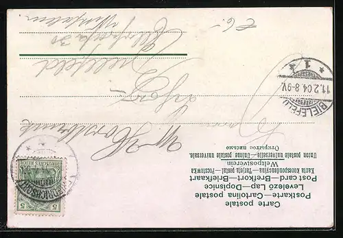 AK Torpedoboots-Division in voller Fahrt