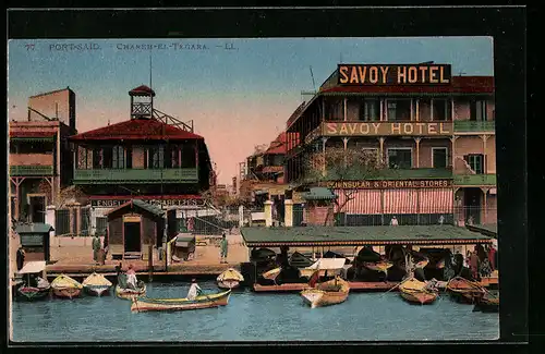 AK Port-Said, Chareh-el-Tegara & Savoy Hotel