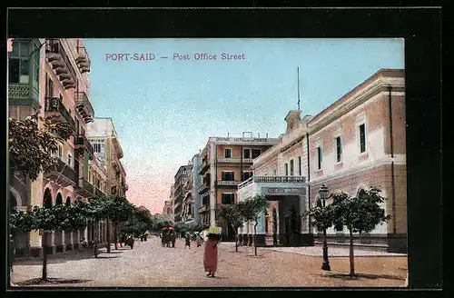 AK Port-Said, Post Office Street