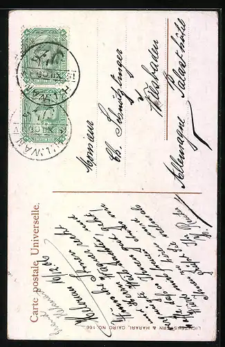 AK Alexandrie, Rue Cheriff Pacha, Strassenpartie