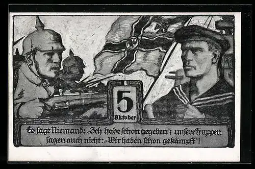 Künstler-AK Soldaten von Heer und Marine, Reichskriegsflagge, Kriegshilfe