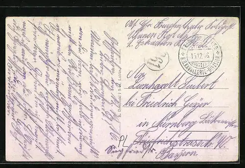 AK Lublin, Katedra i wieza Trynitarzy