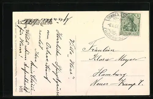 AK Timmendorferstrand, Strandpartie