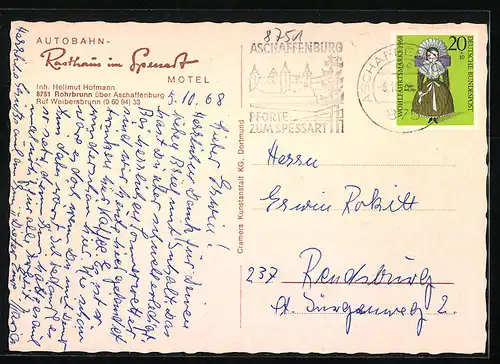 AK Rohrbrunn, Autobahn-Rasthaus im Spessart