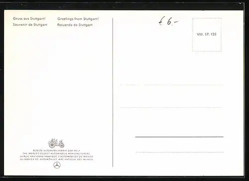 Künstler-AK Benz 1888, Auto